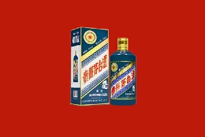 安康市镇坪县回收五星茅台酒